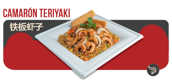 camaron-teriyaki
