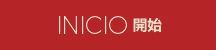 inicio