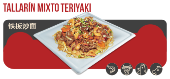 tallarin-mixto