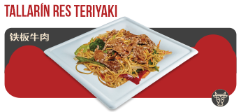 tallarin-res-teriyaki